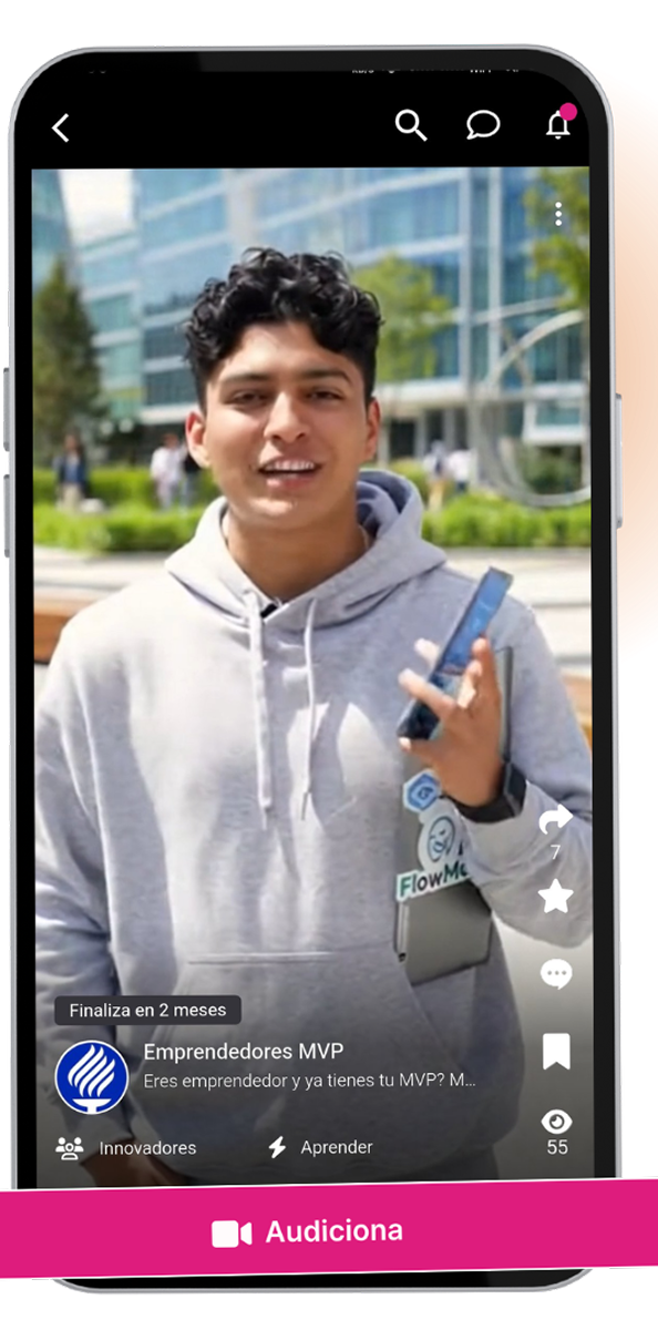 product_feature_audition